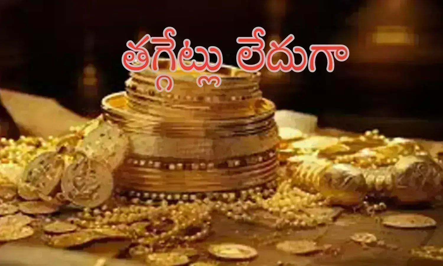 gold, silver, rates, gold rates in hyderabad, gold rates in india, latest gold rates today teugu, 24K Gold raten today