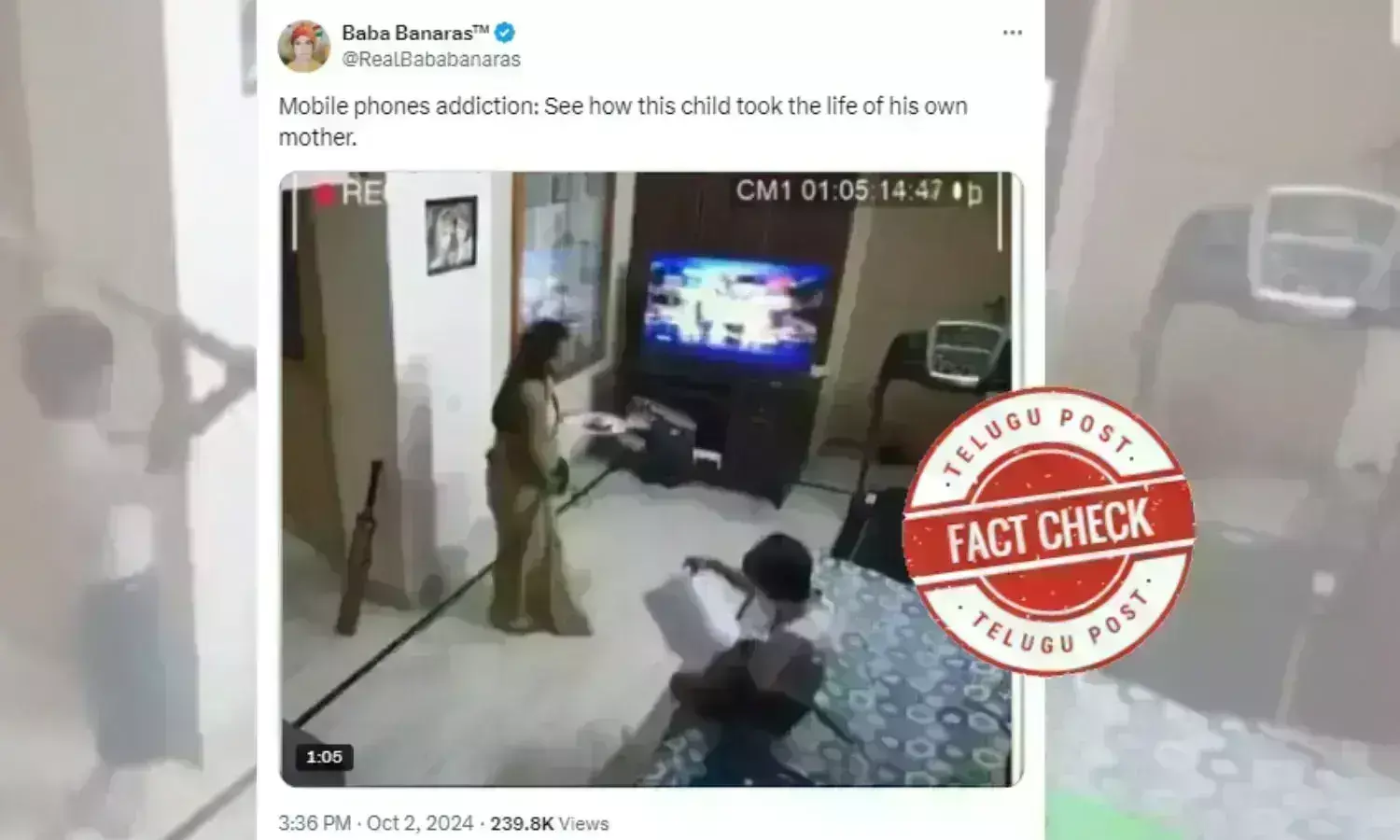 Mobile phone addiction, Ideas Factory, Scripted video, matricide, viral video, son kills mother