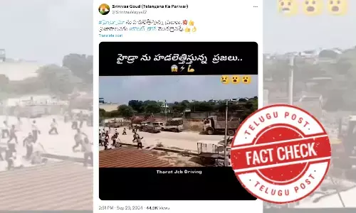 Fight between two groups in Ajmer, Hydra demolitions in Hyderabad, people protests, land dispute, attack between two groups during a demolition drive is not related to HYDRA or Telangana, telugu factcheck news latest, latest hyrda facts news today