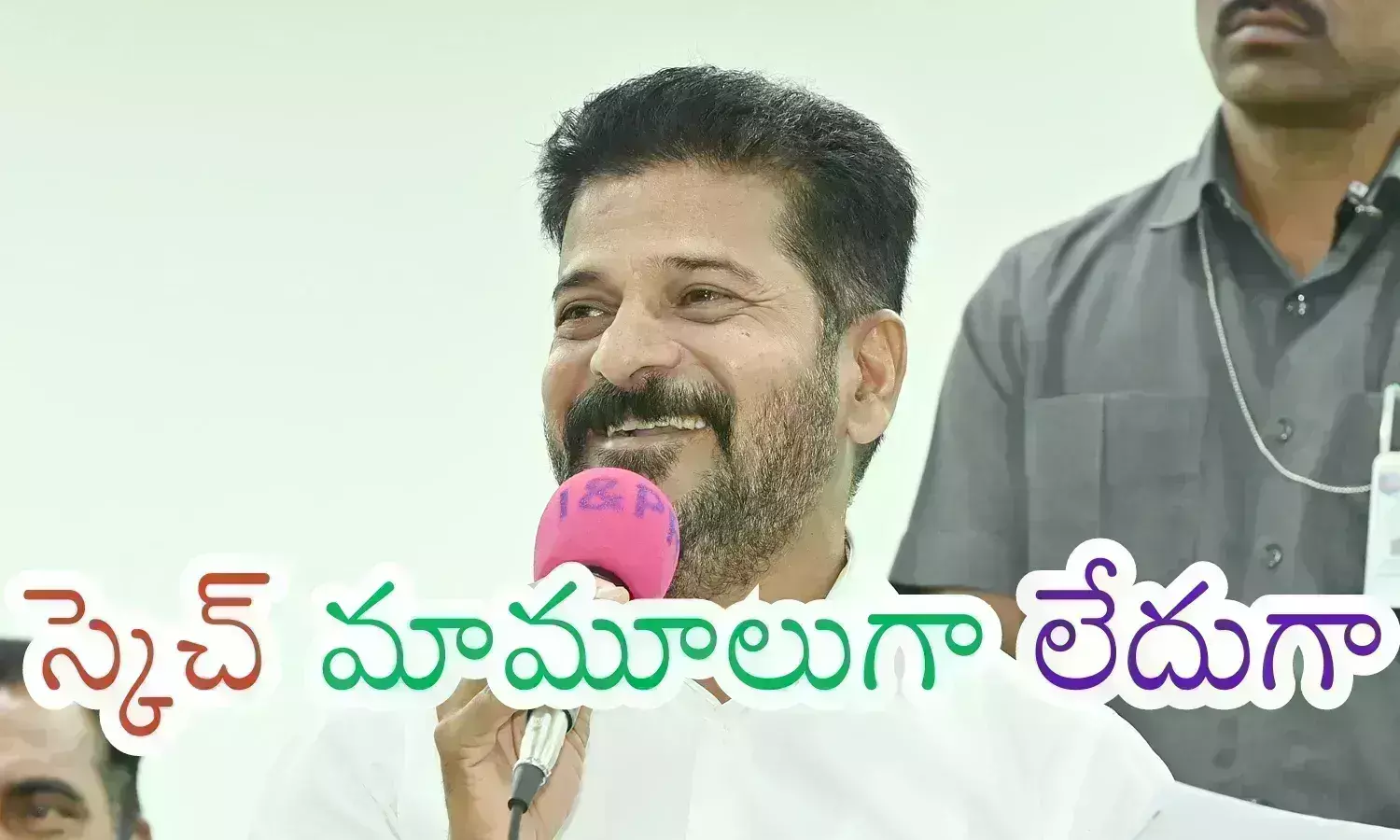 revanth reddy,  chief minister, speed, telangana, revanth reddy seems to be ready to increase his aggression, revanthi reddy latest news today, top news in telugu