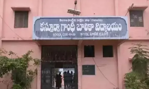 unemployed, applications, kasturba gandhi girls , vidyalayas,  andhra pradesh latest news today, good news to the unemployed in andhra pradesh, government job posts in kasturba gandhi girls vidyalayas, government job notifications in ap 2024