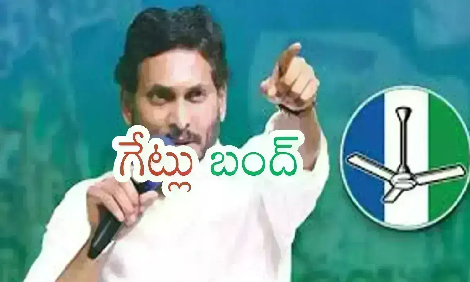 ys jagan, ycp chief, key decission, ap politics ys jagan, ycp chief, key decission, ap politics
