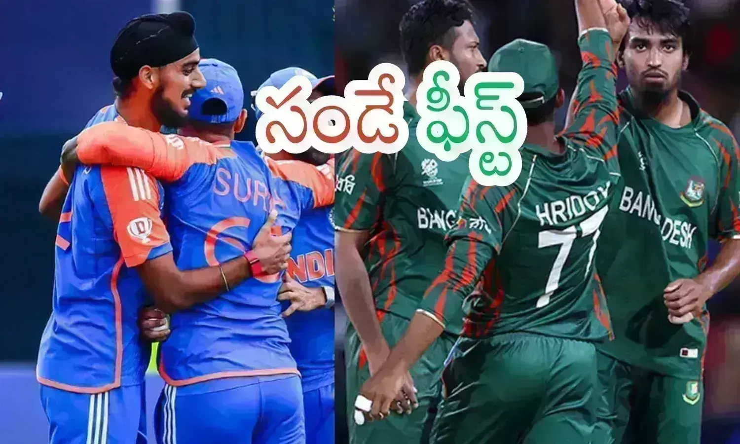 india, bangladesh, first T20 match,  gwalior