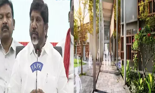 mallu bhatti vikramarka, deputy chief minister, integrated school, telangana