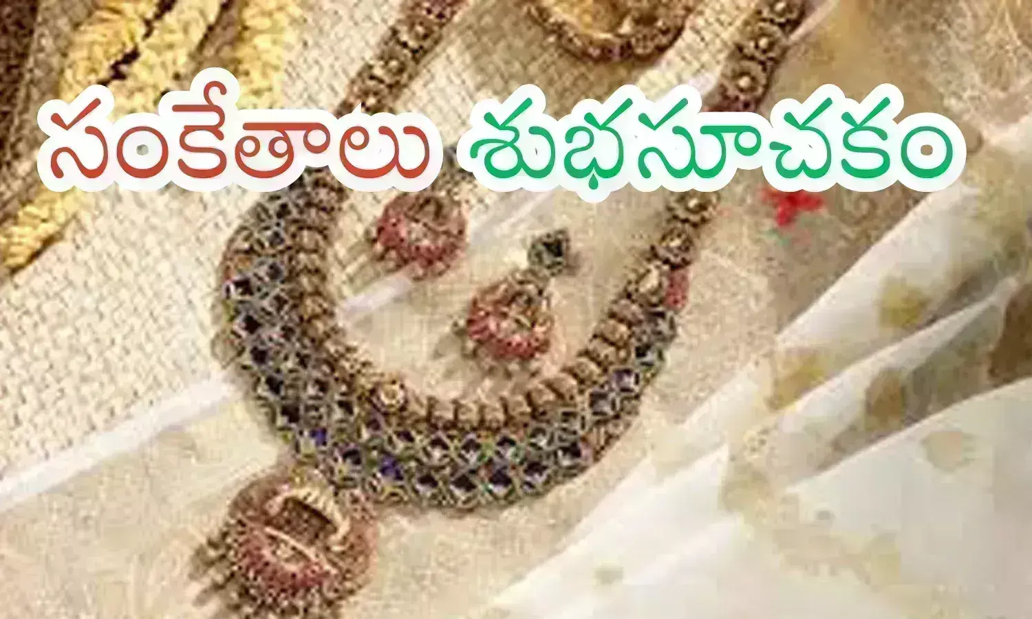 gold, silver,  prices, gold rates in hyderabad, gold prices in the country fell marginally, gold  rates in india today, gold and sliver prices today latest telugu