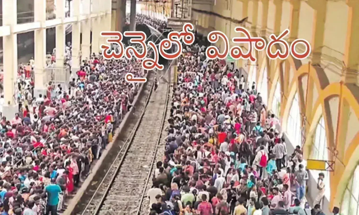 air show, marina beach, stampede, chennai air show, chennai latest crime news today,  five people were died in a stampede at the air show at marina beach last night, marina beach air show latest news