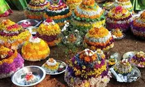 bathukamma celebrations today telugu, sixth day,  aligina bathukamma,  telanganalatest news today, bathukamma celebrations  2024, aligina bathukamma today telugu
