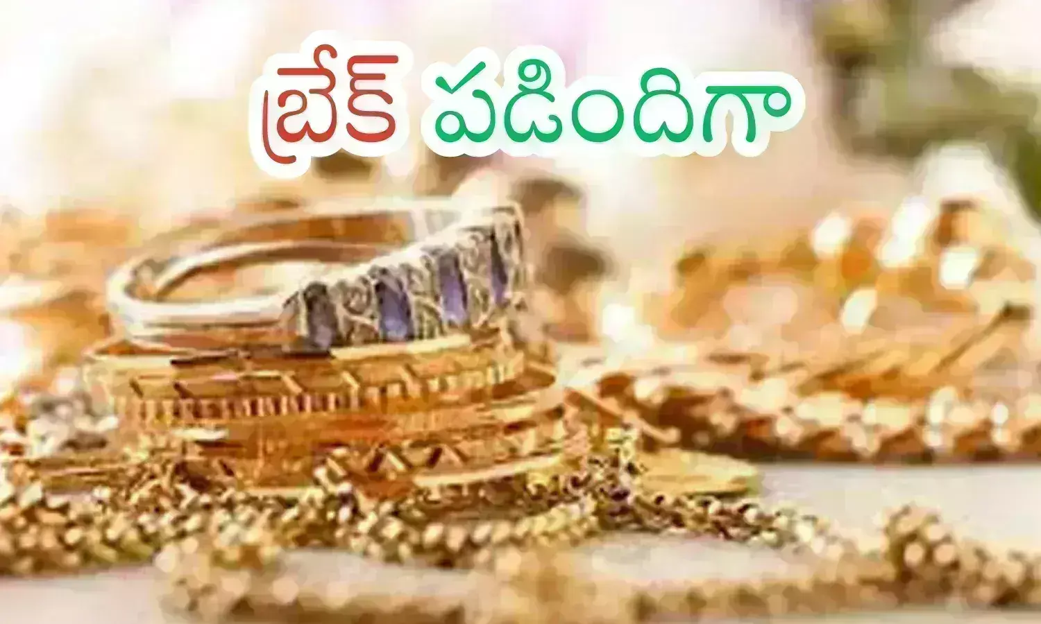 gold, silver, gold rates in hyderabad, silver prices today, gold rates in india, 1 kg silver price in India gold, silver, gold rates in hyderabad, silver prices today, gold rates in india, 1 kg silver price in India