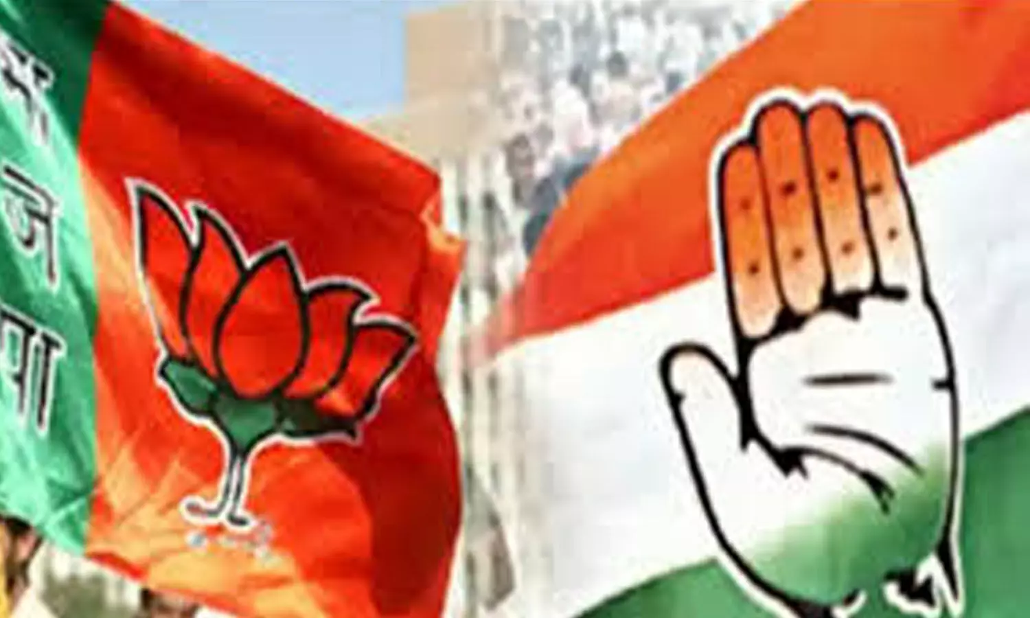 congress, bjp, assembly election, haryana elections results today telugu, latest updates telugu news