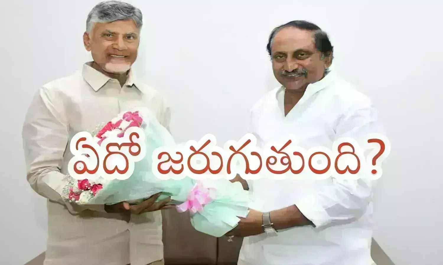 nallark ikiran kumar reddy, ex cm, chandrababu naidu, chief minister nallark ikiran kumar reddy, ex cm, chandrababu naidu, chief minister