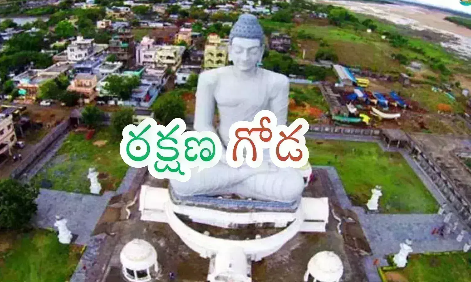 karakatta,  krishna river. crda, undavalli, government has focused on karakatta of krishna river, AP amaravathi latest updates today, top news today telugu in AP