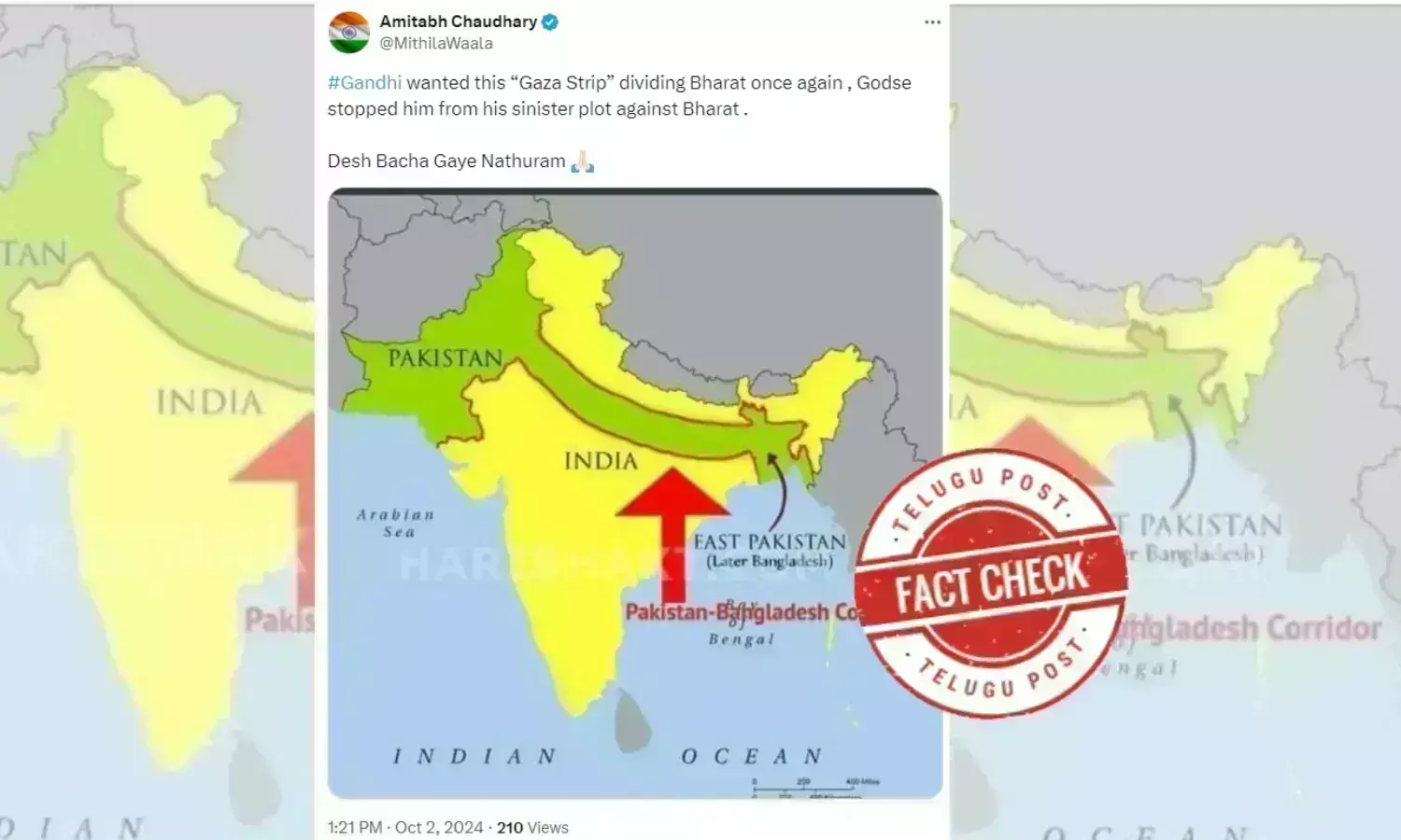 Muhammad Ali Jinnah, Corridor, Pakistan, Gandhi, Nathuram Godse, East Pakistan Muhammad Ali Jinnah, Corridor, Pakistan, Gandhi, Nathuram Godse, East Pakistan