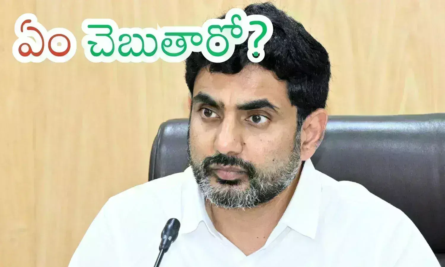 big news, good news, unemployed, andhra pradesh, good news to the unemployed in ap, latest news in ap today