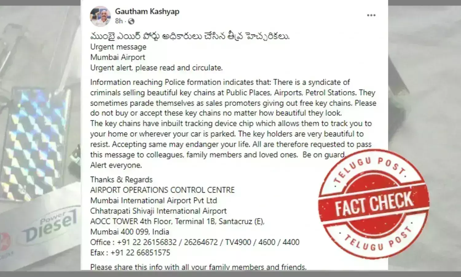 Keychains, criminal syndicate, tracking chips, Mumbai airport, Chhatrapati Shivaji Maharaj International Airport