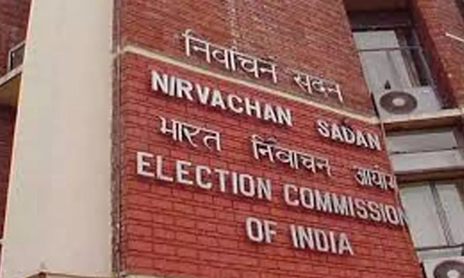 central election commission, has taken a key decision,  symbols and the photos of the candidates on the evms will be in colour, frome bihar elections