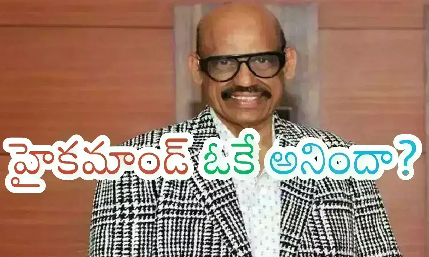 tg venkatesh, bjp,  key post, andhra pradesh latest news, Tg Venkatesh in andhra pradesh, bjp senior leader tg venkatesh