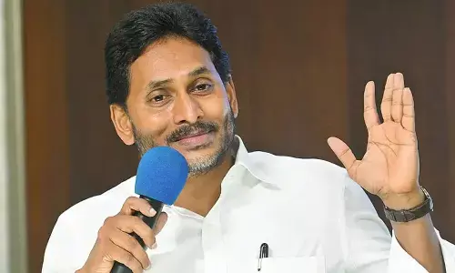 ys  jagan, ycp chief, bengaluru, vijayawada latest news telugu, ycp chief ys  jagan will come to vijayawada today, political developments in ysrcp, ys jagan latest updates today