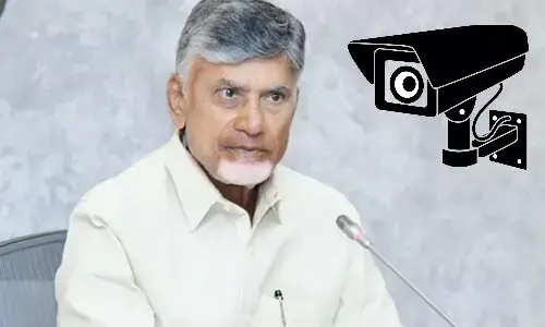 నా జైలు గదిలో ఏకంగా సీసీ కెమెరా పెట్టారు: ఏపీ సీఎం చంద్రబాబు నాయుడు