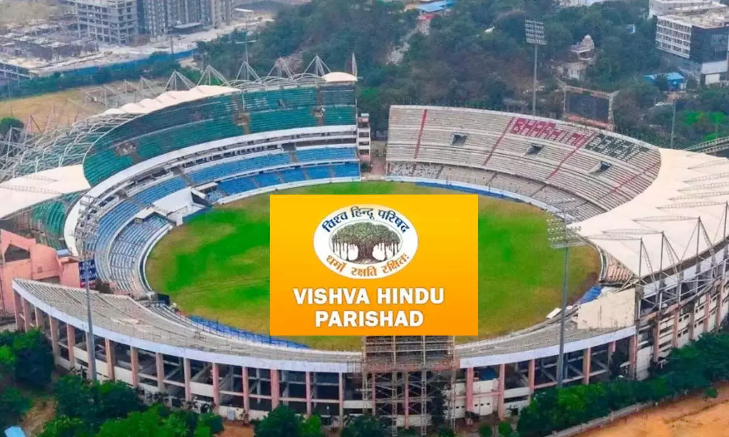 INDvsBAN Hyderabad: హైదరాబాద్ లో టీ20 మ్యాచ్ ను అడ్డుకుంటాం: వీహెచ్పీ