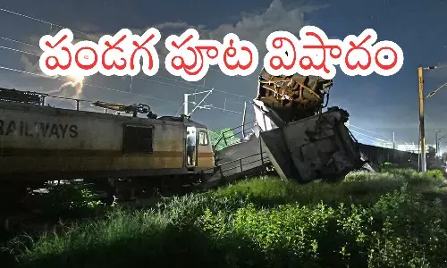 train accident, bhagmati express, goods train, tamil nadu latest news today, tamil nadu midnight bhagmati train accident took place, bhagmati train accident latest news today telugu