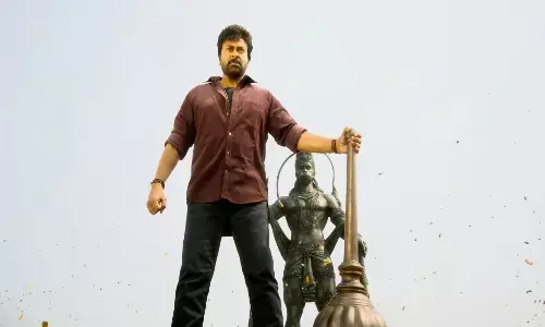 Chiranjeevi, MegaStarChiranjeevi, Vishwambhara, ViswambharaMovie, mega star chiranjeevi vishwambhara movie teaser, vishwambhara movie latest news today vishwambhara movie updates today