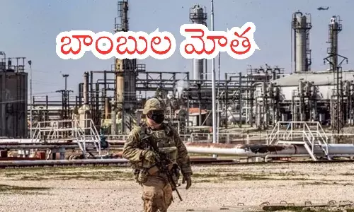 america,  attacked, syria, ISIS