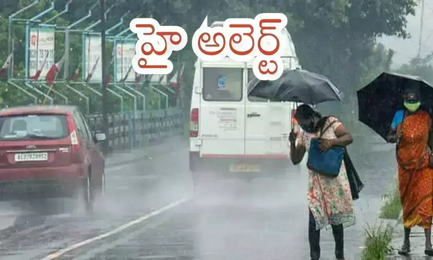 weather, alert in andhra pradesh, heavy rains, thunder weather, alert in andhra pradesh, heavy rains, thunder