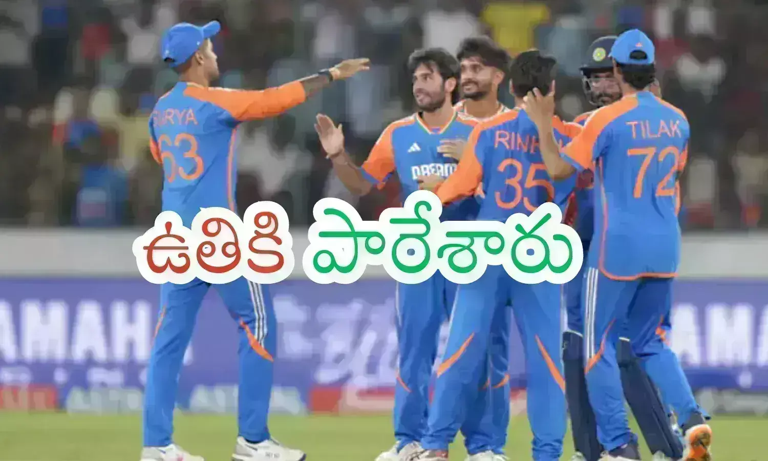 india, bangladesh, T20 match, hyderabad