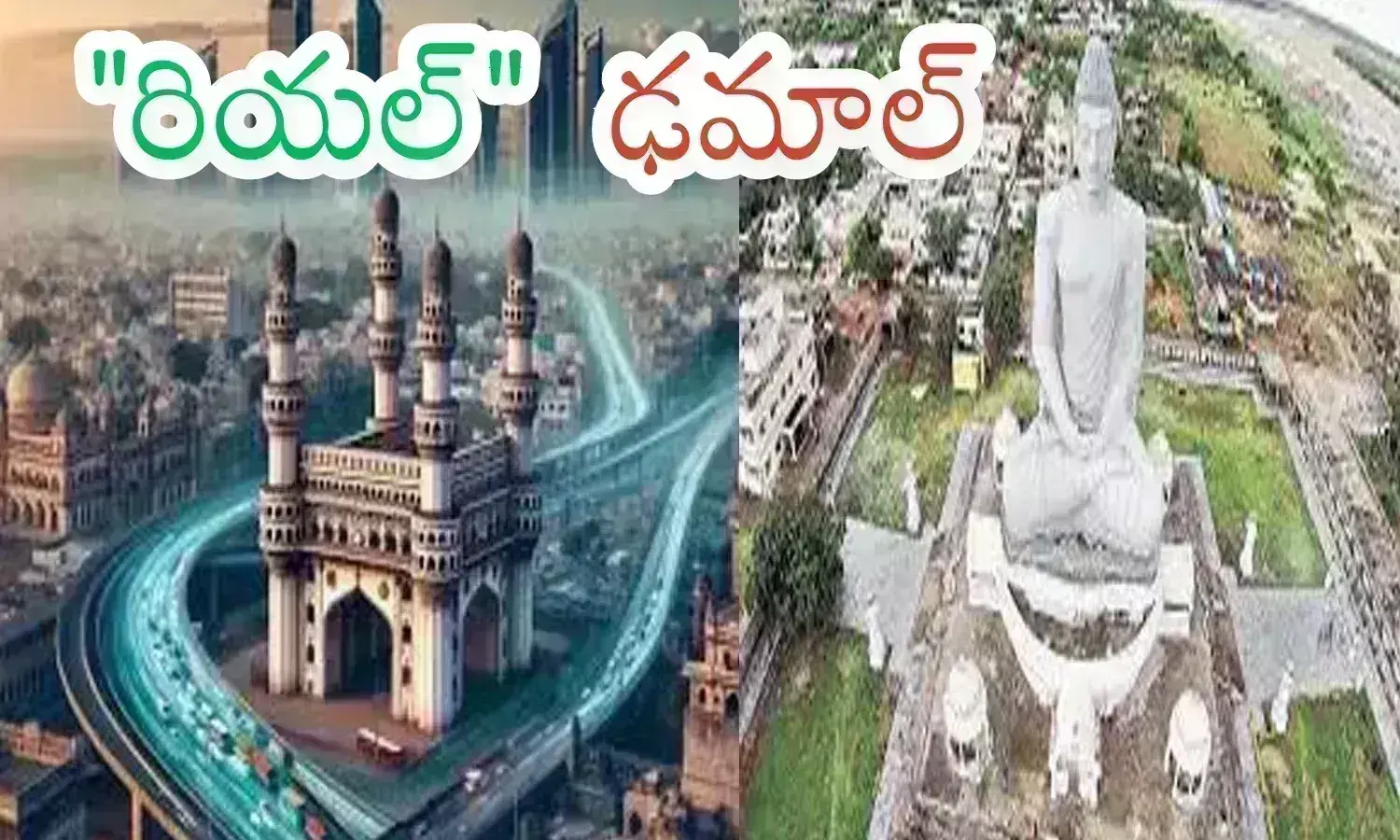 real estate, standstill, telangana,  andhra pradesh