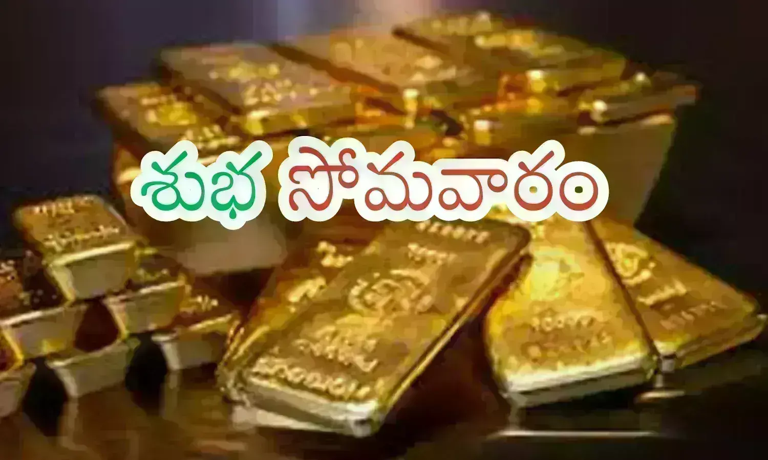 gold price today in hyderabad, silver, gold rates in hyderabad, gold rates in india Todays Gold Rate in Hyderabad 22 and 24 Carat