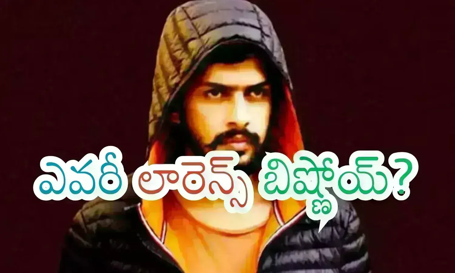 lawrence bishnoi, gangster, murders,india, gangster lawrence bishnoi is doing murders, What did Lawrence Bishnoi do?, Lawrence Bishnoi News latest