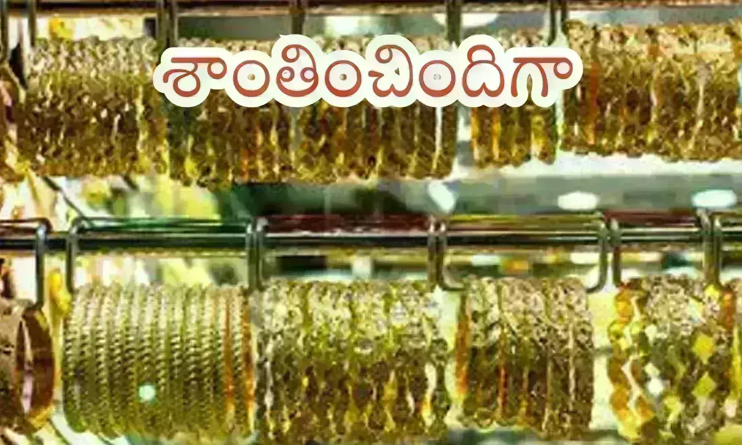 gold price today in hyderabad, silver rates in india latest news,  gold rates in india, gold price per gram, 24ct gold price today