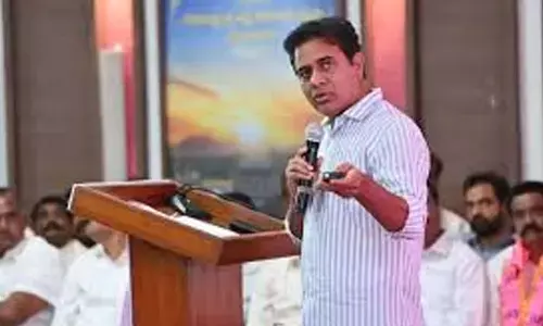 ktr, brs working president ktr meeting, hydra, ktr will have a meeting with greater hyderabad leaders today, ktr latest updates, hydreabad latest news today