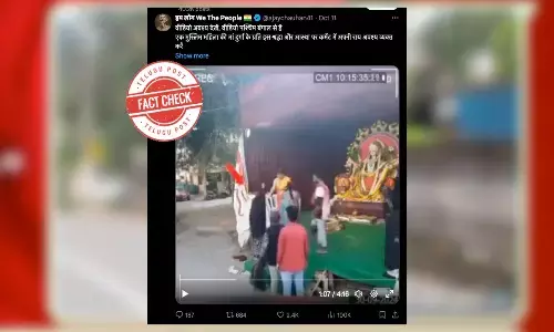 FactCheck, WestBengal, Bengal, ViralVideo, factcheck news telugu, Muslim woman from entering Durga Mandapam is scripted, Do Muslim Bengali celebrate Durga Puja?,  Muslim woman removing her burqa to pray at a Durga Puja pandal is scripted, viral post of durgapooja by muslim women