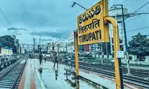 trains, cancelled, heavy rains, tirupati weather updates today, heavy rain in tirupati has caused many trains to be cancelled, Ap trains latest news today, tirupathi train timings today