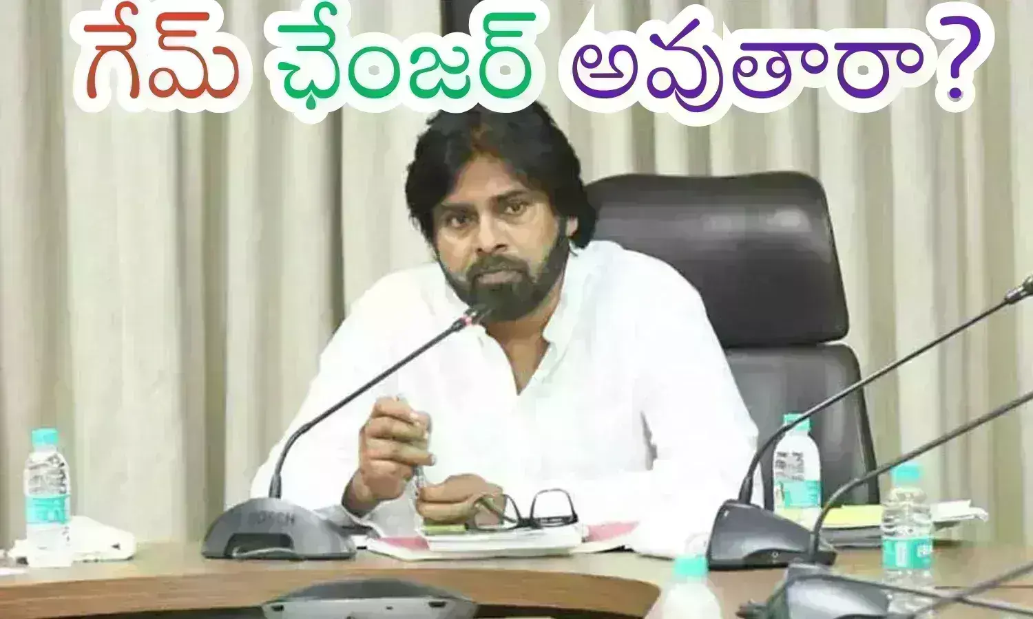 pawan kalyan, janasena chief, confidence, ap politics,  pawan kalyan has faith in the leaders, pawankalyan latest news today, ap leaders joining in janasena, reason of joining leaders in janasena party