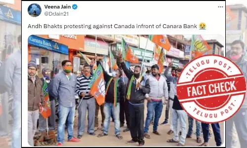BJP followers protesting, Against Canada, BJP protesting outside canara bank, Did BJP Supporters Protest Against Canada in front of Canara Bank?, facts that BJP supporters protested against Canada, factcheck news, latest bjp viral news, Image showing BJP followers protesting in front of Canara Bank is digitally