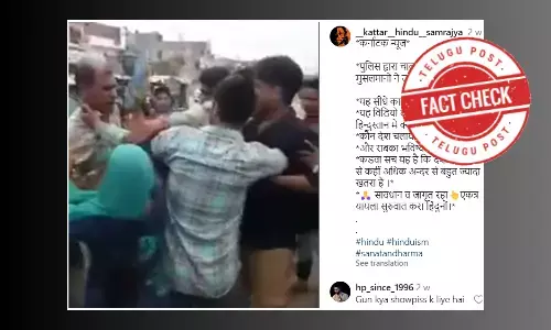 ಫ್ಯಾಕ್ಟ್‌ಚೆಕ್‌: ಕರ್ನಾಟಕದಲ್ಲಿ ಮುಸ್ಲಿಮರಿಗೆ ಚಲನ್‌ ನೀಡದಿದ್ದಕ್ಕೆ ಪೊಲೀಸರನ್ನು ಥಳಿಸಿದ್ದಾರೆ