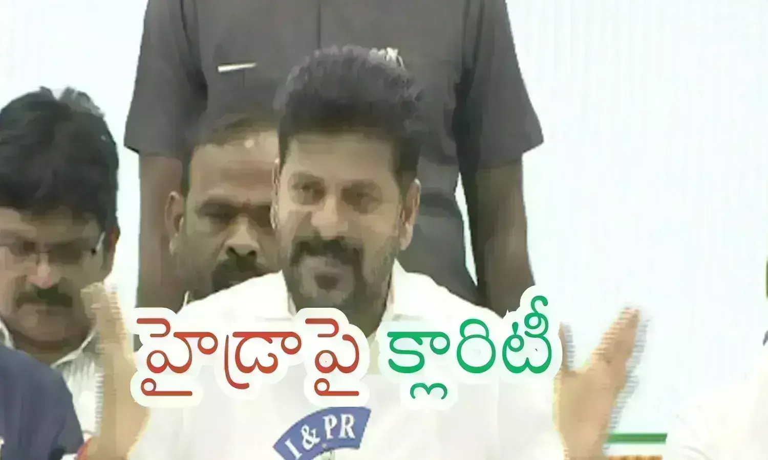 revanth reddy, chief minister, hydra, musi river