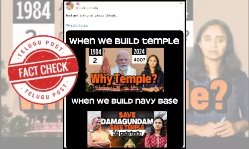 Manipulated thumbnail in circulation, anti national sentiments, anti hindu sentiments, factcheck news, videos created by Thulasi Chandu were digitally altered to make false claims, Thulasi Chandu video thumb nails facts, tulasichandu viral news, Thulasi Chandu journalist thumb nail facts