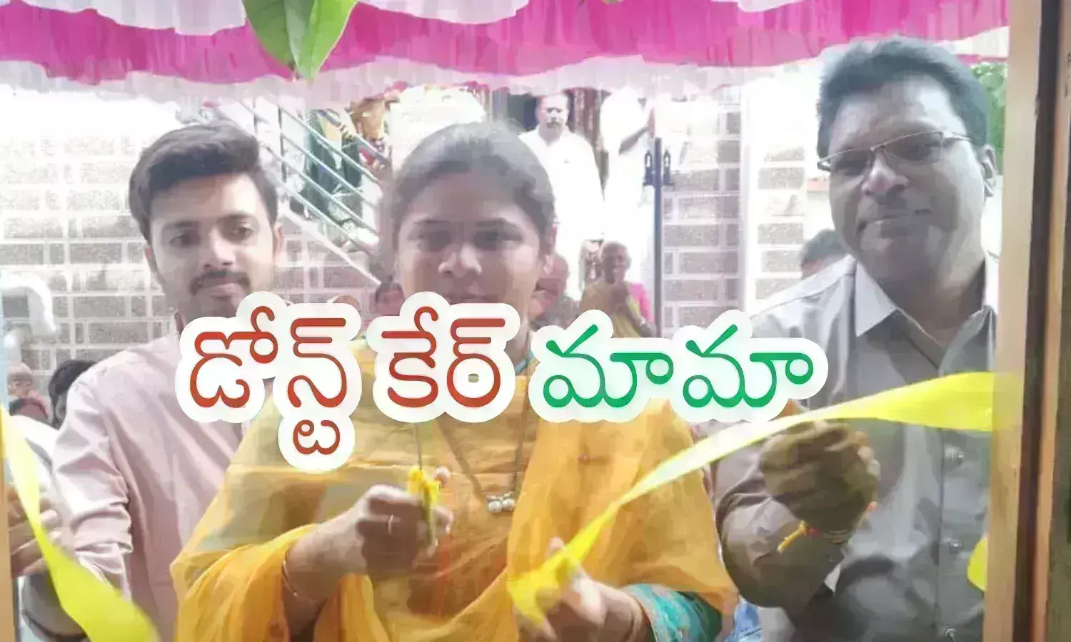 bhuma akhilapriya, mla, allagadda, Akhila Priya controversy news latest, tdp leader Akhila Priya news today, latest telugu news today