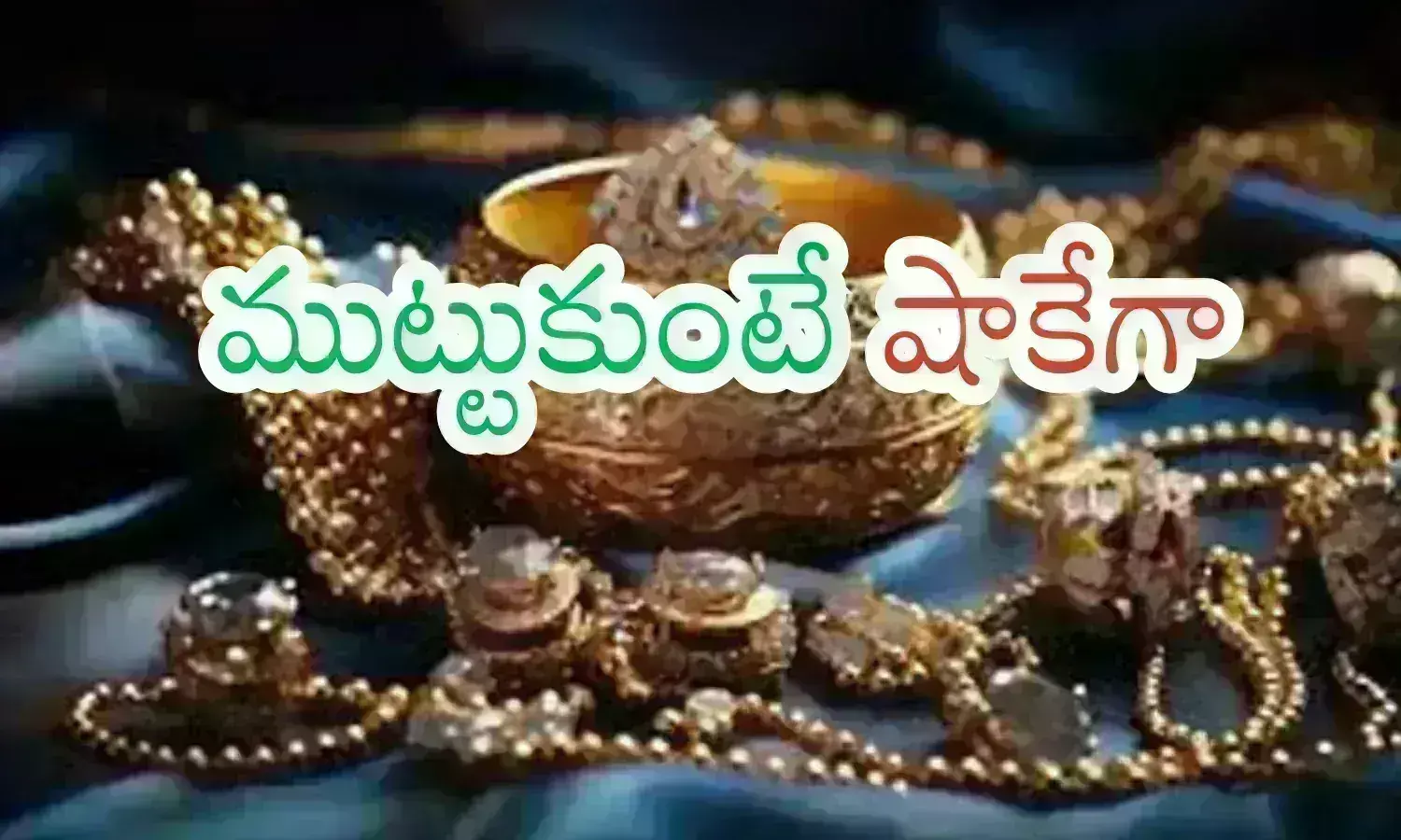 today gold prices in hyderabad, increased, prices silver,