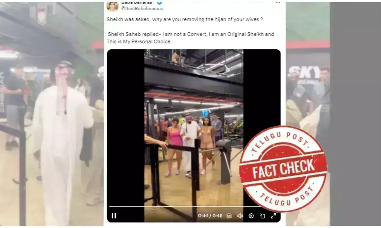 Sheikh do Tocantins, Brazil, social media influencer, Arab thobe, viral video, hijab ban, fact check news daily, facts on  wearing burqas or hijabs, urdu factcheck news