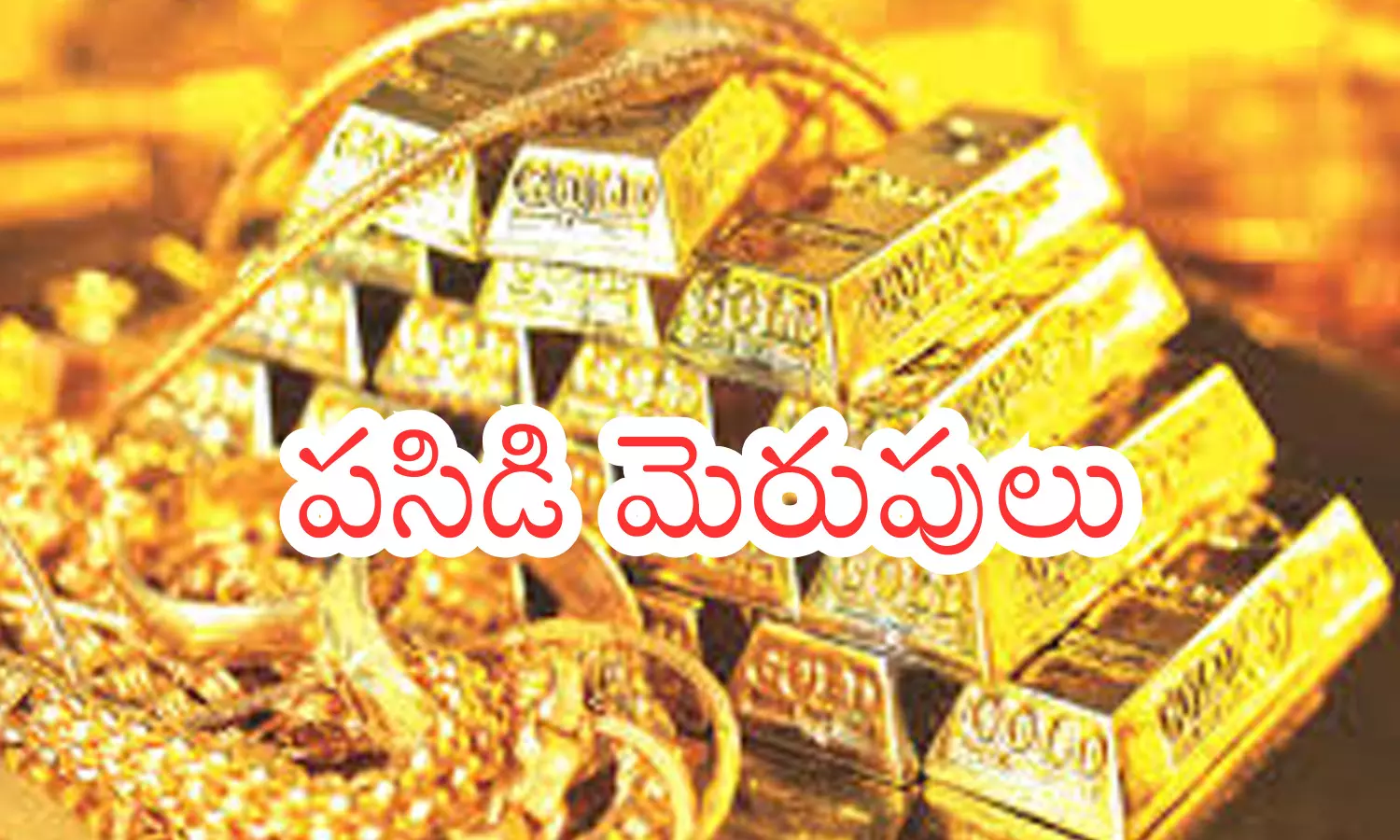 gold rates today in hyderabad, silver, prices, increased