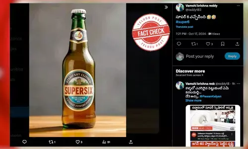 Factcheck, SuperSix, SuperSixBrand, AP Liquor Policy, New liquor Brands in AP, No liquor is sold under the name of Super Six, facts on Super Six in Andhra Pradesh, factcheck news telugu