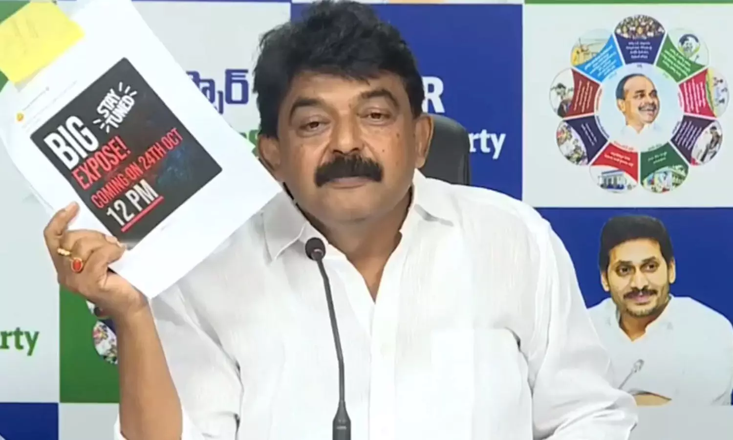 perni nani, former minister, quash petition, high court