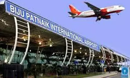 flights cancelled in Bhubaneswar airport, cyclone dana,  complete ban on flights At Bhubaneswar airport airport, latest news telugu today, Bhubaneswar airport latest news updates today
