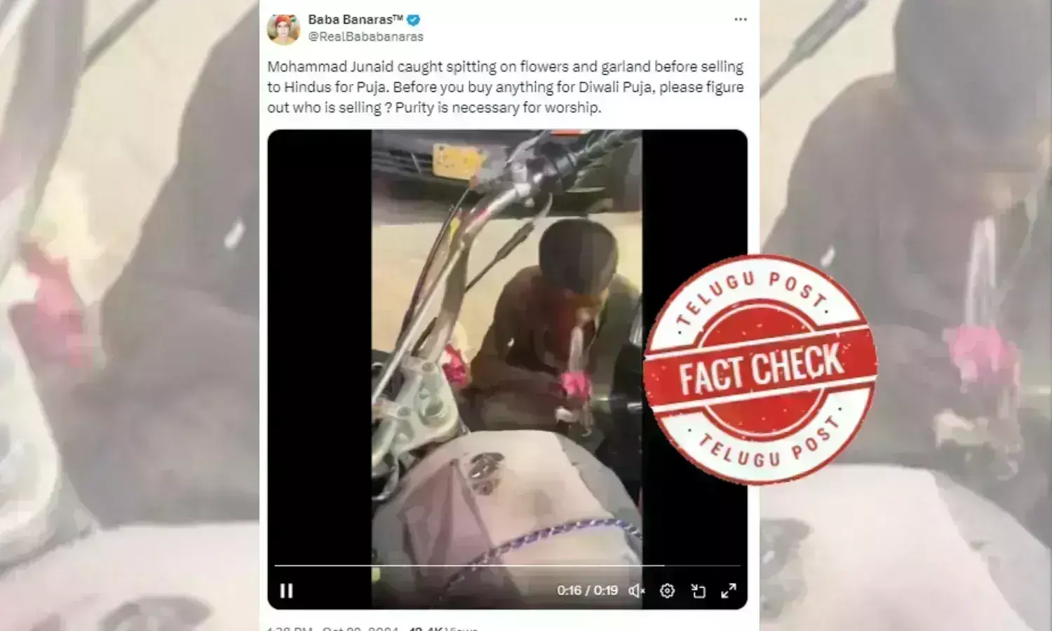 Pakistan, spitting on flowers, Sindh government, yellow number plate, Pakistani gajra, viral video