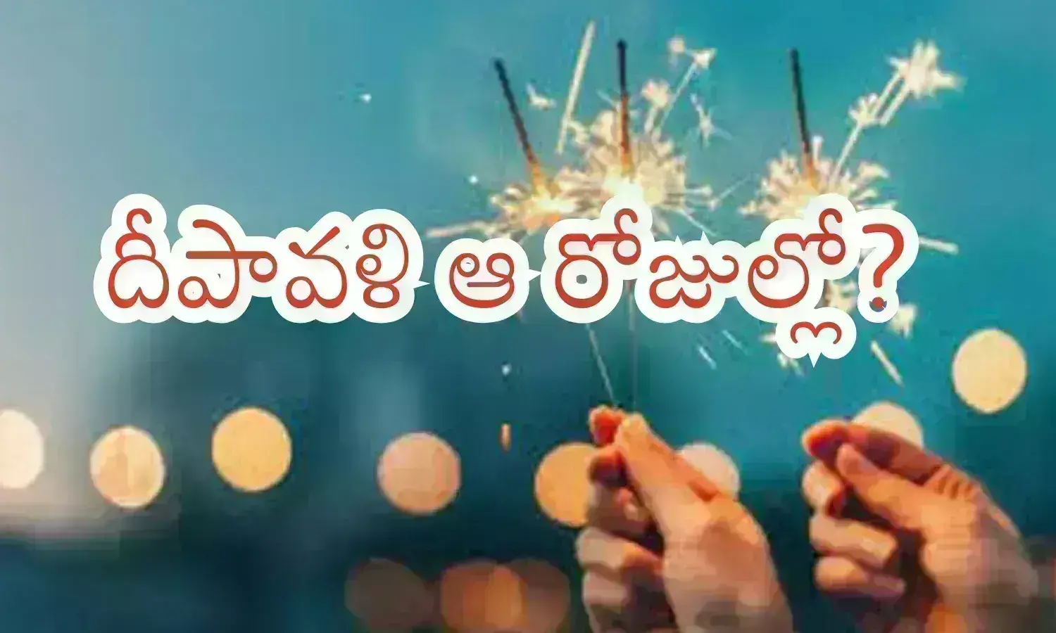 diwali,  festival,  children, people