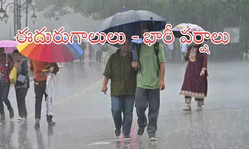 heavy rains today in odisha, cyclone dana,  cyclone dana has crossed the coast, weather news today, cyclone dana updates today, latest telugu news today